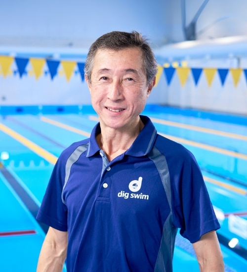 下　村